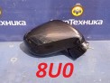Зеркало заднего вида боковое правое Lexus Is250 GSE25 4GR-FSE 2007