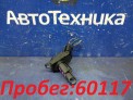 ДМРВ  Toyota Mark X GRX125 4GR-FSE 2005