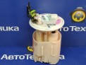 Корпус бензонасоса  Subaru Xv/impreza GP7 FB20A 2012