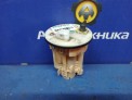 Корпус бензонасоса  Toyota Ist NCP65 1NZ-FE 2002