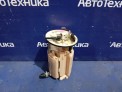 Корпус бензонасоса  Toyota Mark X GRX125 4GR-FSE 2005