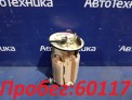 Корпус бензонасоса  Toyota Mark X GRX125 4GR-FSE 2005