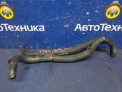 Патрубок системы охлаждения  Toyota Mark X GRX125 4GR-FSE 2005