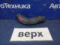 Патрубок радиатора верхний Toyota Mark X GRX125 4GR-FSE 2005