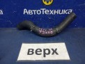 Патрубок радиатора верхний Toyota Verossa JZX110 1JZ-FSE 2003