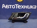 Ручка двери внутренняя задняя левая Toyota Mark X GRX125 4GR-FSE 2005