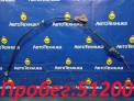 Трос ручника задний правый Toyota Corolla Fielder NZE161G 1NZ-FE 2015