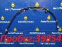 Трос ручника задний левый Toyota Verossa JZX110 1JZ-FSE 2003