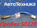 Датчик кислородный  Suzuki Carry Track DA16T R06A 2019