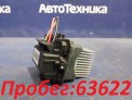 Реостат печки  Subaru Xv GP7 FB20A 2013