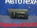 Блок управления светом  BMW X3 E83 M54B25(256S5) 2005