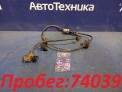 Датчик ABS передний правый Nissan Sunny FB15 QG15DE 2004