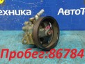 Гидроусилитель  Nissan X-trail NT30 QR20DE 2003