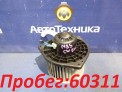 Мотор печки  Mitsubishi Outlander CW5W 4B12 2007