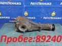 Редуктор задний Subaru Legacy BPE EZ30 2004