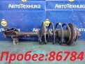 Стойка подвески передняя правая Nissan X-trail NT30 QR20DE 2003