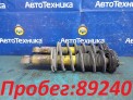 Стойка подвески задняя Subaru Legacy BPE EZ30 2004