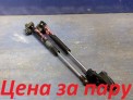 Амортизатор на заднее стекло задний верхний Honda CR-V RD7 K24A 2006