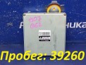 Блок управления двс  Subaru Impreza GG2 EJ152 2004