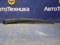 Поводок стеклоочистителя задний Citroen C4 LC EP6 2010