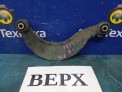Рычаг поперечный задний верхний левый Mazda Axela BLEFW LF-VDS 2009