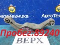Рычаг поперечный задний верхний правый Subaru Legacy BPE EZ30 2004