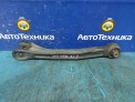 Рычаг продольный задняя нижняя левая Suzuki Escudo TDB4W N32A 2008