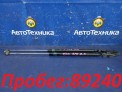 Амортизатор двери багажника задний Subaru Legacy BPE EZ30D 2004