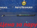 Амортизатор двери багажника задний Suzuki Escudo TDB4W N32A 2008