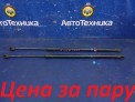 Амортизатор капота передний Mercedes-benz E-class W212247 M271DE18AL 2012