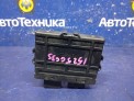 Блок управления АКПП  Mazda Atenza GG3S L3-VE 2005