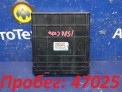 Блок управления двс  Mitsubishi Airtrek CU2W 4G63T 2004