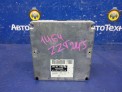 Блок управления двс  Toyota Allion ZZT245 1ZZ-FE 2007