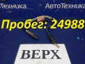 Датчик кислородный передний нижний BMW X3 E83 N52B25A 2007