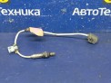 Датчик кислородный задний Mazda Atenza GG3S L3-VE 2005