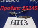 Датчик кислородный нижний Mazda Demio DE3FS ZJ-VE 2009