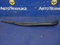 Поводок стеклоочистителя задний Mazda Demio DE3FS ZJ-VE 2009