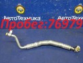 Шланг кондиционера  BMW 3-series E90 N52B25A 2006
