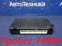 Блок комфорта  Land Rover Discovery L318 LT94A 35D 56D 94D 2003