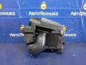 Корпус воздушного фильтра  Mazda Atenza GG3S L3-VE 2005