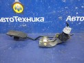 Педаль газа  Nissan Sunny FB15 QG15DE 2004