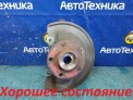 Ступица передняя левая Mitsubishi Lancer X/galant Fortis CY4A 4B11 2007