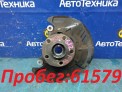 Ступица передняя правая Subaru Impreza GJ2 FB16 2014