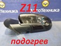 Зеркало заднего вида боковое левое Nissan Dualis NJ10 MR20DE 2007