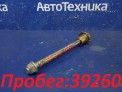 Болт подвески задний Subaru Impreza GG2 EJ152 2004