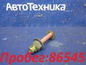 Болт регулировочный задний Honda Civic Ferio ES1 D15B 2004