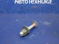 Болт регулировочный задний верхний Nissan Ad VZNY12 HR16DE 2015