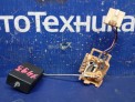 Датчик уровня топлива  Toyota Allex NZE121 1NZ-FE 2001