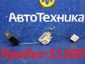 Датчик уровня топлива левый Toyota Corolla Fielder NZE161G 1NZ-FE 2015