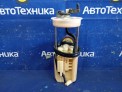 Корпус бензонасоса  Honda CR-V RD7 K24A 2006